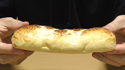香ばしいチーズパン(パスコ)4