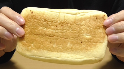 香ばしいチーズパン(パスコ)5