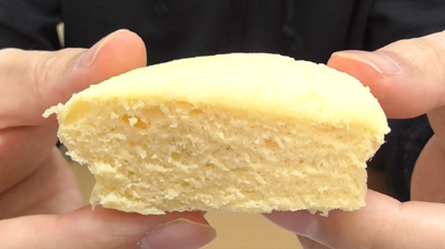 ブランのチーズ蒸しケーキ～北海道クリームチーズ～(ローソン)6