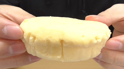 ブランのチーズ蒸しケーキ～北海道クリームチーズ～(ローソン)3