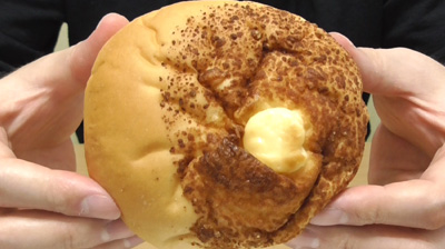 北海道産じゃがいものじゃがバター風味パン3