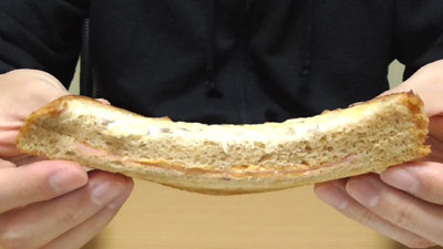 3種のきのこグラタン風トースト～ブラン入り食パン使用～(ローソン)3