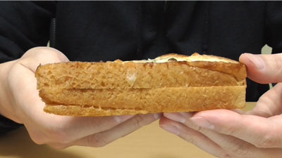 3種のきのこグラタン風トースト～ブラン入り食パン使用～(ローソン)5