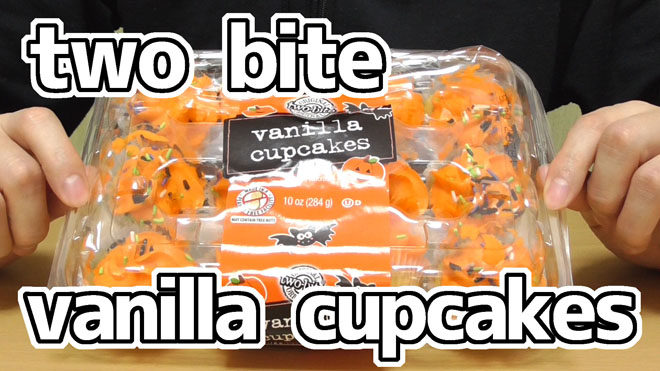 ツーバイトカップケーキtwo-bite-Cupcakes(キブアンドゴー)