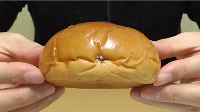 たっぷりホイップのチョコクリームパン(神戸屋)4