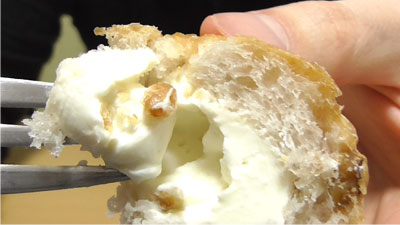 マチノパン-もち麦とくるみのチーズクリームパン-2個入り(ローソン)14