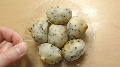 ポンデケージョ-黒胡麻チーズ(フジパン)6