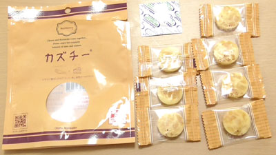 カズチー-数の子チーズ(井原水産)3