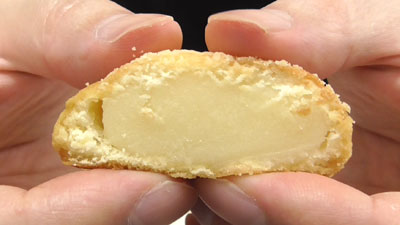北海道ほっくチーズ-とろーり洋風チーズまん(三八)15