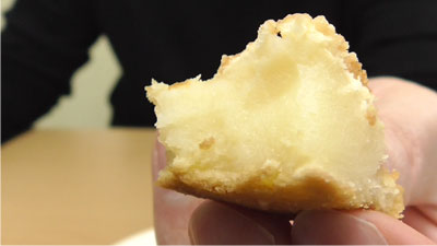 北海道ほっくチーズ-とろーり洋風チーズまん(三八)17