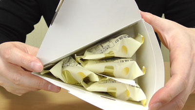 北海道ほっくチーズ-とろーり洋風チーズまん(三八)3