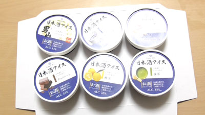 SAKEICE-Variety-Box-日本酒アイス(株式会社えだまめ)4